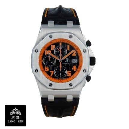 Lava Watches Replica