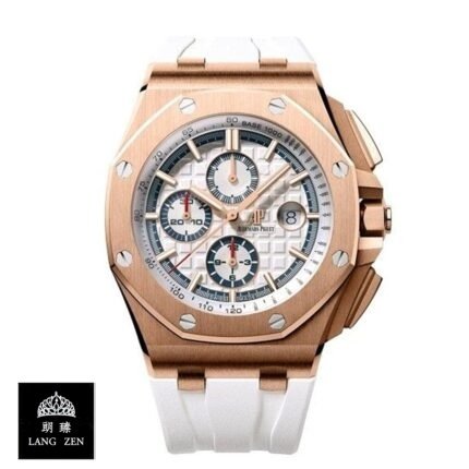 Audemars Piguet Royal Oak Offshore 26408OR.OO.A010CA.01 Replica