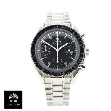 Omega Speedmaster Reduced Replica