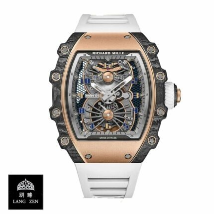 RM 21-01 Aerodyne Replica