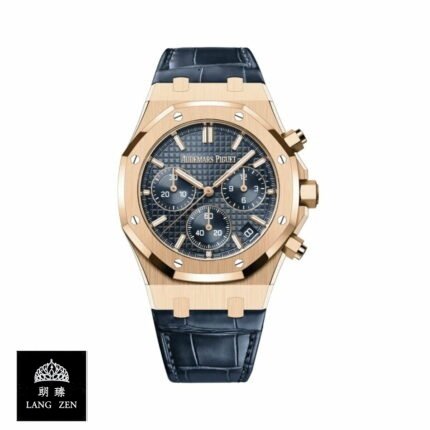 Audemars Piguet Blue Leather Replica