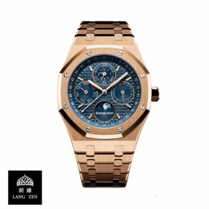 AP Rose Gold Blue Dial Replica