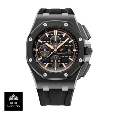 Audemars Piguet Royal Oak 26405CE.OO.A002CA.02 Replica