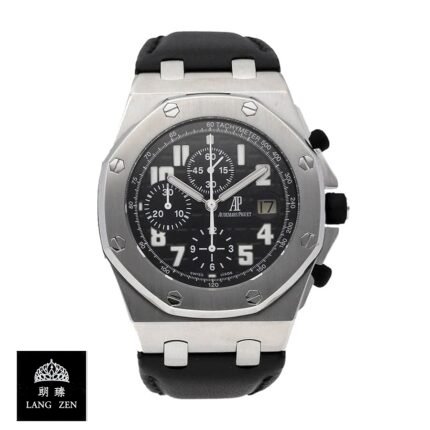 Black AP Watch Replica