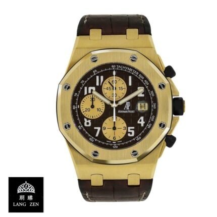 Audemar Piguet Royal Oak Replica