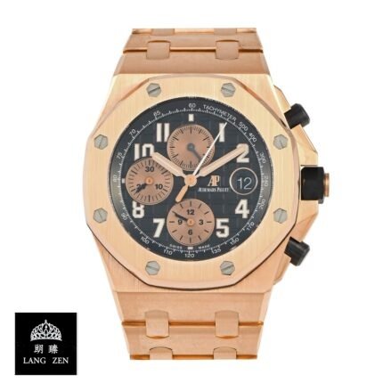 AP Rose Gold Méga Tapisserie Replica