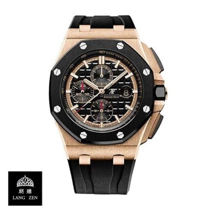 Rose Gold AP Watch Replica