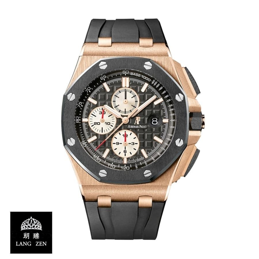 audemars-piguet-royal-oak-offshore-novelty-chronograph-1.jpg
