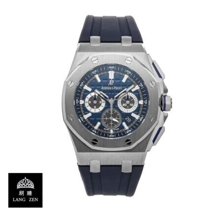 Royale Oak Blue Replica