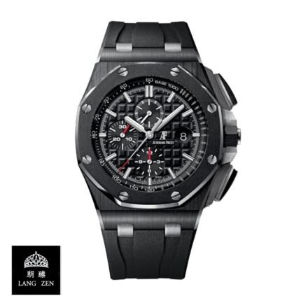 Audemars Royal Oak Offshore 26402CE.OO.A002CA.01 Replica