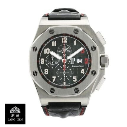 AP Shaquille Replica