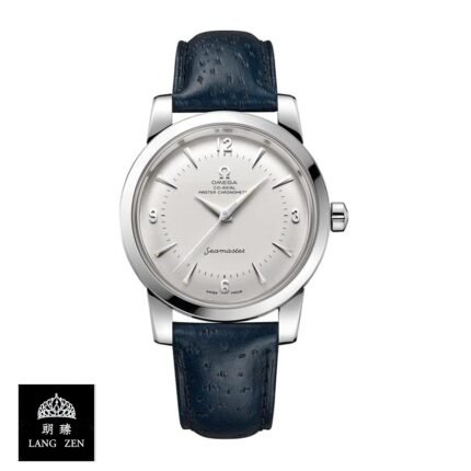 Omega Seamaster 1948 Replica