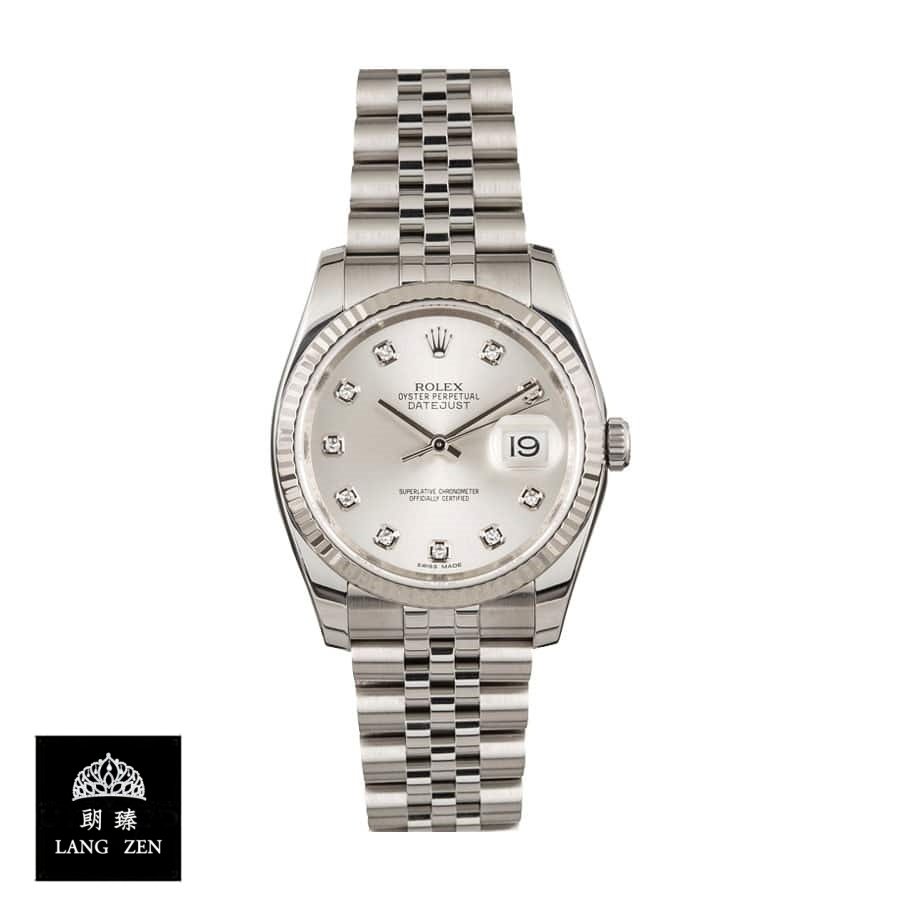rolex-datejust-126234-36mm-steel-automatic-silver-dial.jpg