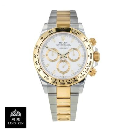 Floating Cosmo Daytona Replica