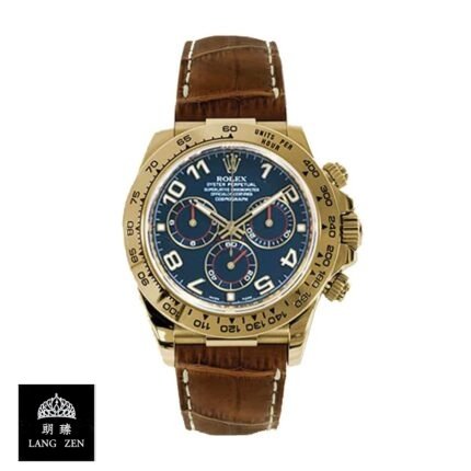 Rolex Daytona Cosmograph 116518 Replica