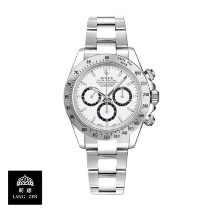 Rolex 116520 White Gold Replica