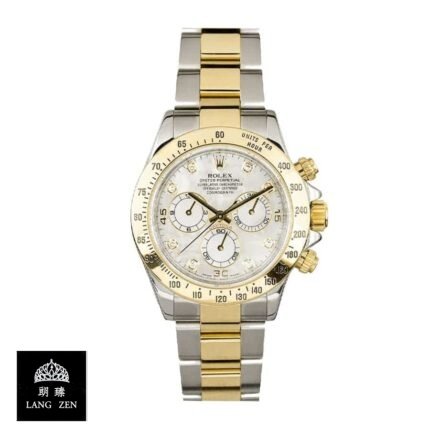 Rolex Daytona Two Tone White Dial 116523 Replica