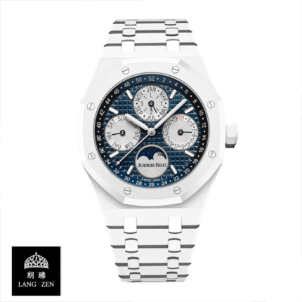 AP Perpetual Calendar Replica