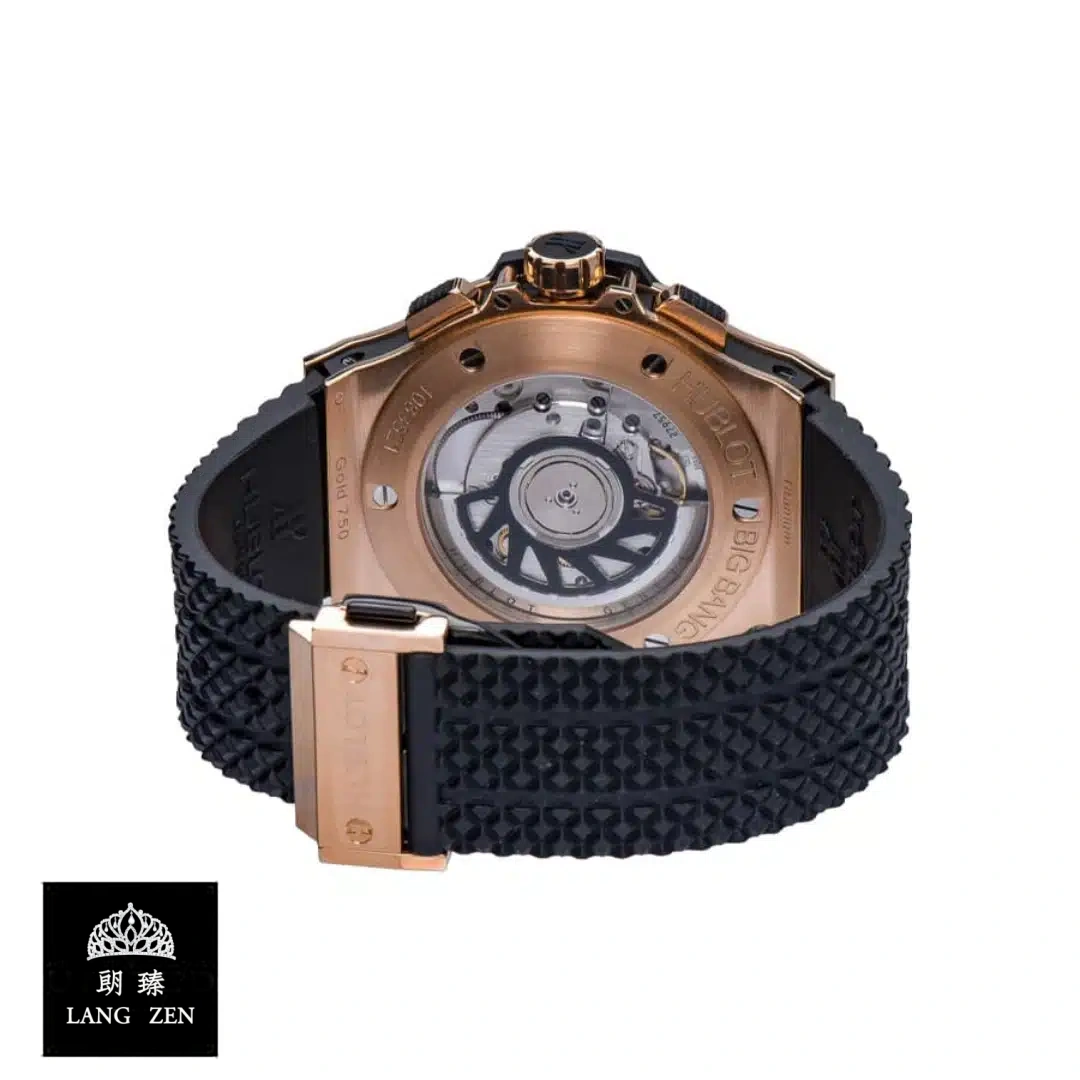 Hublot