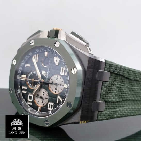 ap-green-black-ceramic-replica-horizontal