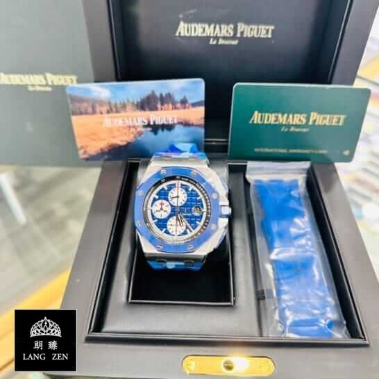 ap-offshore-marine-rubber-replica-box-replica