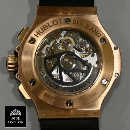 Hublot