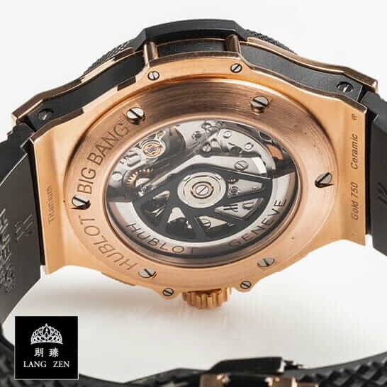 Hublot