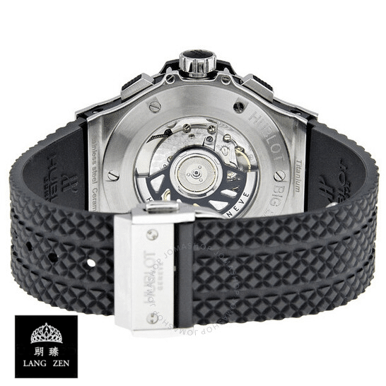 Hublot