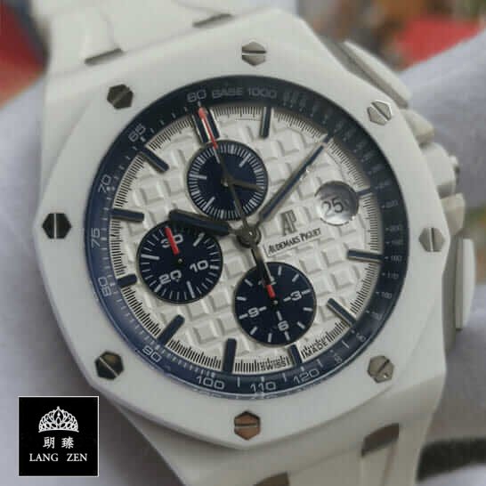 26402-royal-oak-watch-left