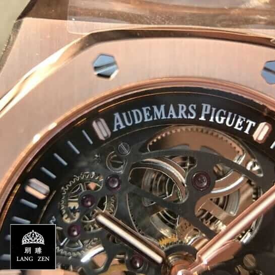 Audemars