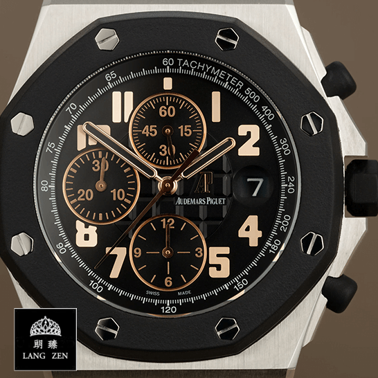 Audemars