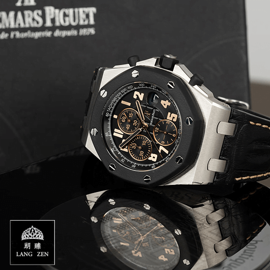 Audemars