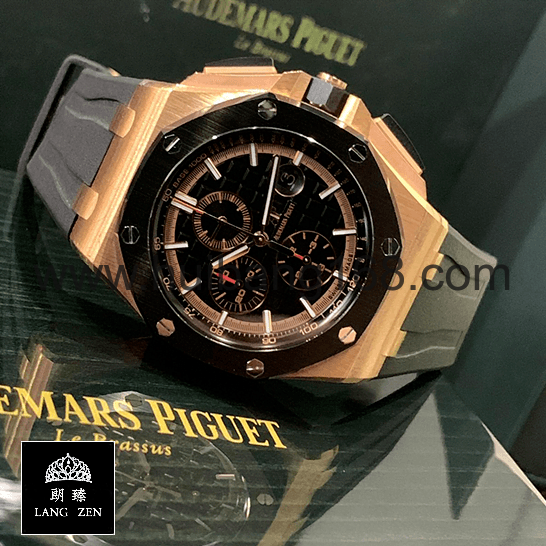 Audemars
