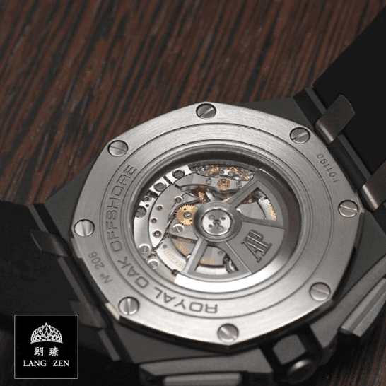 Audemars