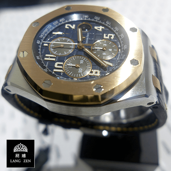 Audemars
