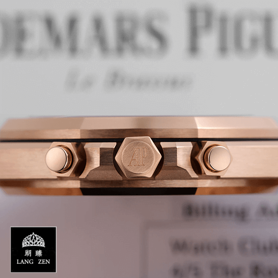 audemarspiguetroyalOak26320OR.OO_.1220OR.01-replica-rightside